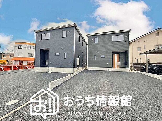 【現地写真（街並み）】耐震等級最高「３」取得で基準の１.５倍の性能・耐震強度で安心できます。