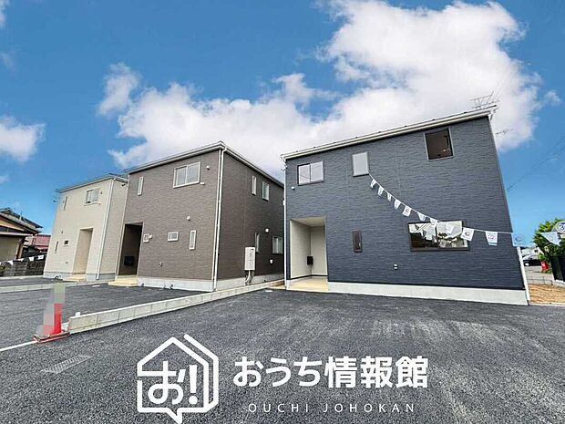 【現地写真（街並み）】住宅性能表示制度で４分野６項目で最高等級取得で安心できます。