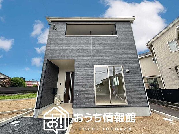 【現地写真（外観）【４号地】】健康被害に配慮したもっとも安全性の高い建材を採用し、シックハウス対策をしております。