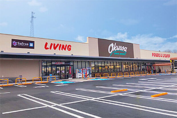 オークワ中津川中村店（約1,800m）