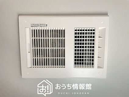 浴室暖房換気乾燥機