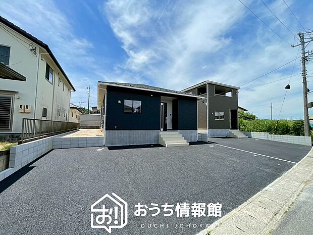 【現地写真（街並み）】住宅性能表示制度で４分野６項目で最高等級取得で安心できます。