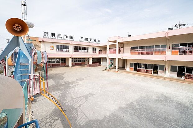 丹陽幼稚園（約970m）