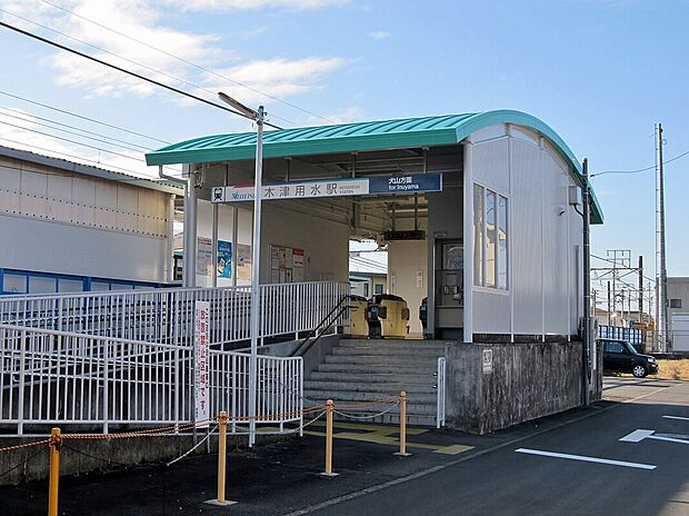 名鉄犬山線「木津用水駅」(約360m)
