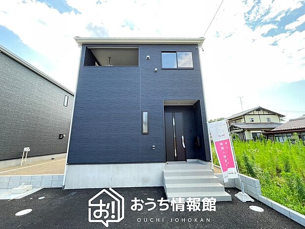 【現地写真(外観)【1号地】】耐震等級最高「3」取得で基準の1.5倍の性能・耐震強度で安心できます。