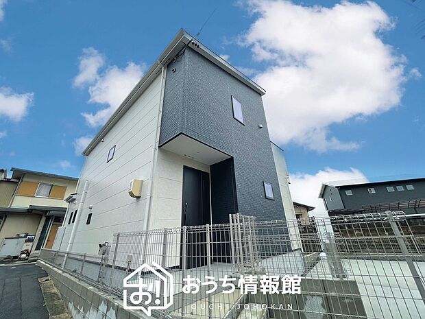 【現地写真(外観)】耐震等級最高「3」取得で基準の1.5倍の性能・耐震強度で安心できます。