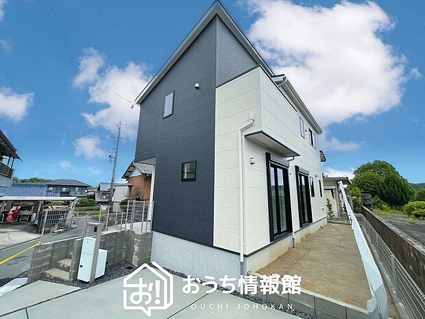【現地写真(外観)】雨で汚れを落とし、耐久性・耐候性に優れた外壁を使用しています。