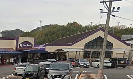 パレマルシェ西可児店 1300ｍ(徒歩17分)