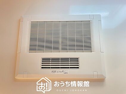 電気式浴室暖房換気乾燥機