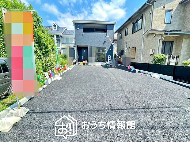 【現地写真(外観)】雨で汚れを落とし、耐久性・耐候性に優れた外壁を使用しています。