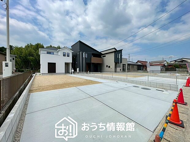 【現地写真(街並み)】住宅性能表示制度で4分野6項目で最高等級取得で安心できます。