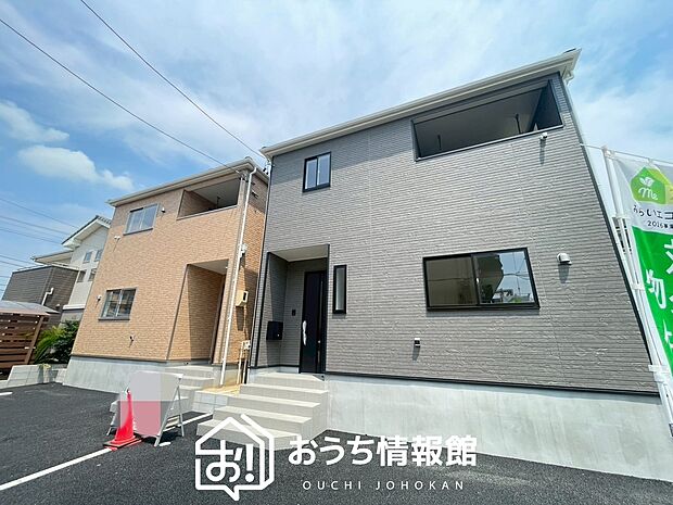 【現地写真(街並み)】住宅性能表示制度で4分野6項目で最高等級取得で安心できます。