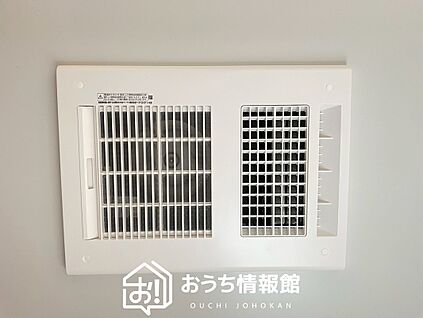 浴室暖房換気乾燥機