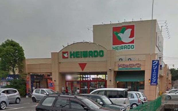 平和堂東海・日野店(約1,100m)