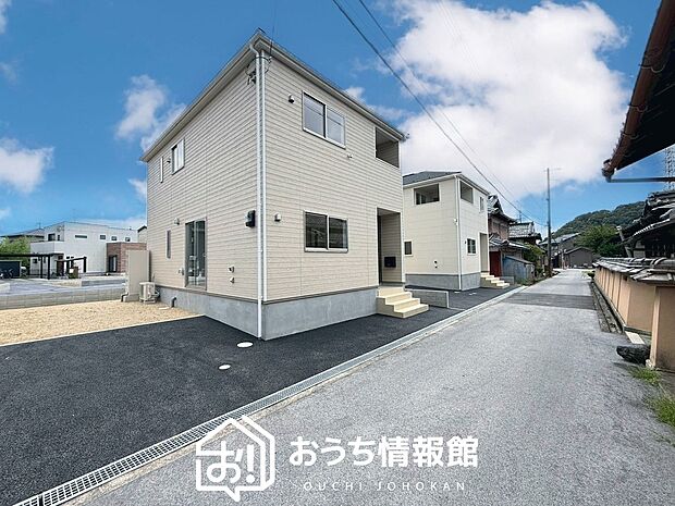 【現地写真(街並み)】耐震等級最高「3」取得で基準の1.5倍の性能・耐震強度で安心できます。