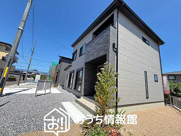 【現地写真(街並み)】全居室複層ガラスで夏は涼しく、冬は暖かいおうちです。
