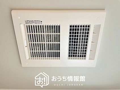 浴室暖房換気乾燥機