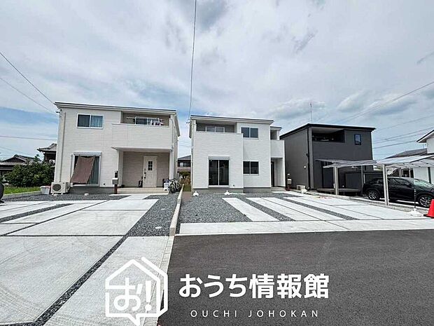 【現地写真(街並み)】住宅性能表示制度で4分野6項目で最高等級取得で安心できます。