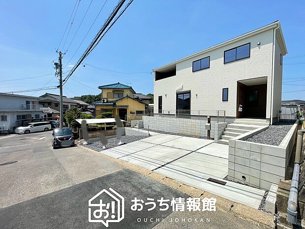 【現地写真(前道含む外観)】健康被害に配慮したもっとも安全性の高い建材を採用し、シックハウス対策をしております。