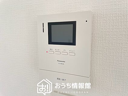 TVモニター付インターホン