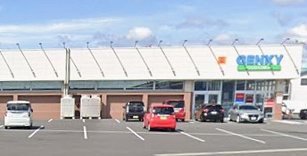 ゲンキー川島河田店(約1,200m)