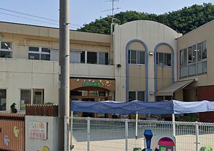 日野保育所 1700ｍ(徒歩22分)