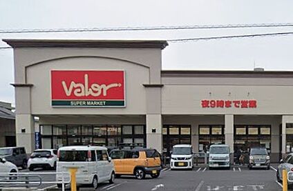 バロー都通店 1100ｍ(徒歩14分)