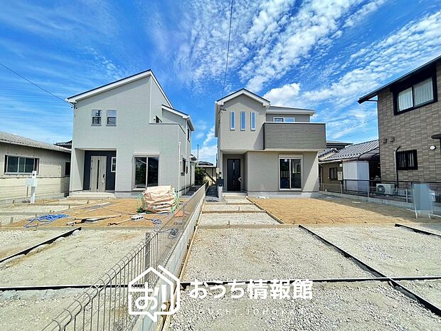 【現地写真(街並み)】フラット35Sにも対応の住宅で性能も安心できます。