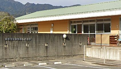菰野町立菰野西こども園 910ｍ(徒歩12分)