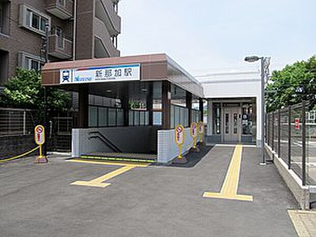 名鉄各務原線「新那加駅」（約7,000m）