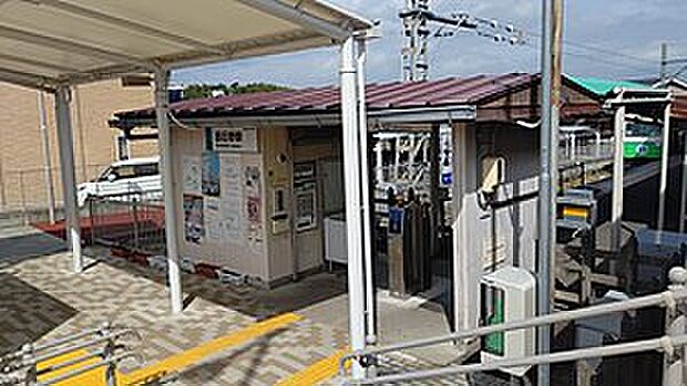 四日市あすなろう鉄道「西日野駅」(約2,400m)