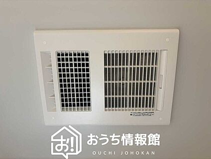 浴室暖房換気乾燥機