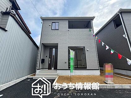 現地写真（外観）【１号地】