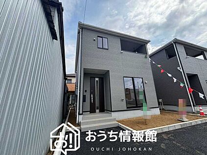 現地写真（外観）【１号地】