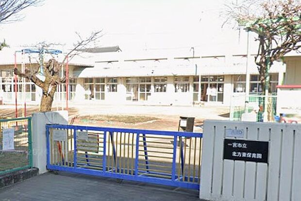 一宮市立北方東保育園(約350m)
