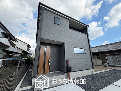 現地写真（外観）