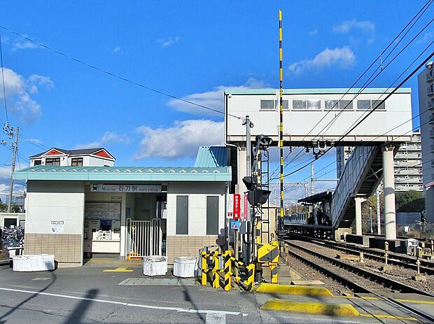 名鉄名古屋本線「石刀駅」(約800m)