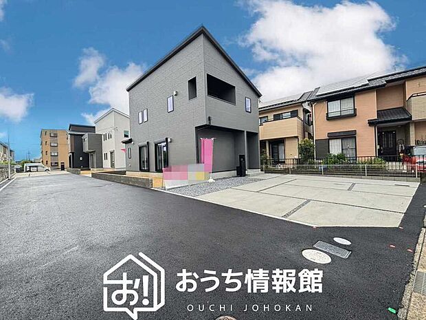 【現地写真(街並み)】耐震等級最高「3」取得で基準の1.5倍の性能・耐震強度で安心できます。