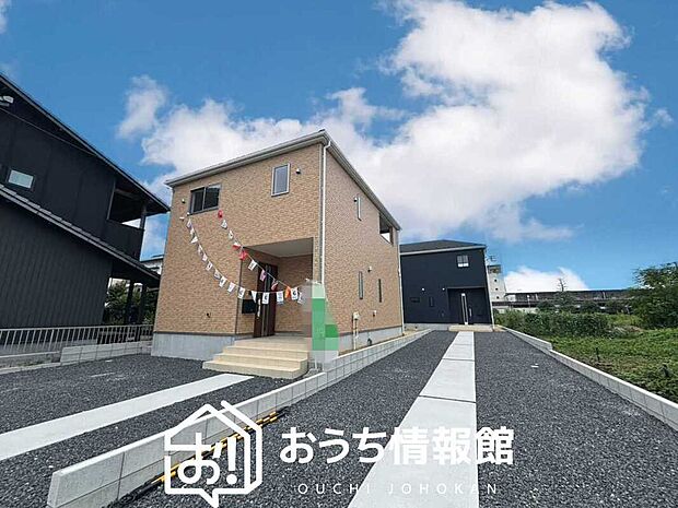 【現地写真(街並み)】住宅性能表示制度で4分野6項目で最高等級取得で安心できます。