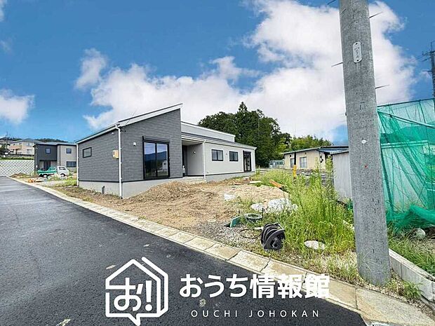 【現地写真(街並み)】耐震等級最高「3」取得で基準の1.5倍の性能・耐震強度で安心できます。