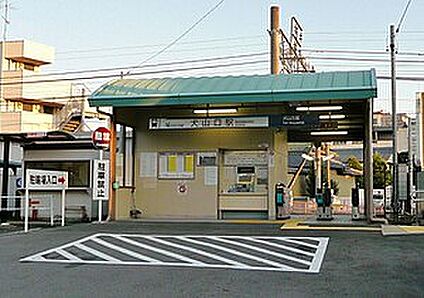 名鉄犬山線「犬山口駅」 160ｍ(徒歩2分)
