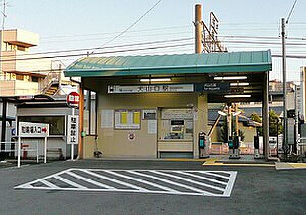 名鉄犬山線「犬山口駅」(約160m)