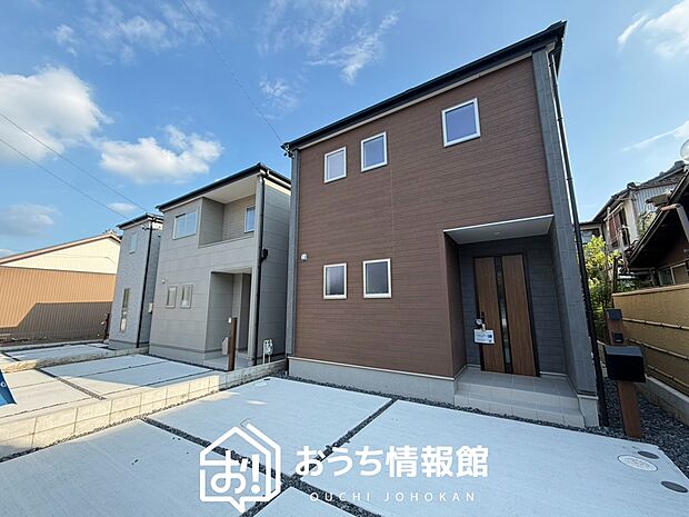 【現地写真(街並み)】耐震等級最高「3」取得で基準の1.5倍の性能・耐震強度で安心できます。