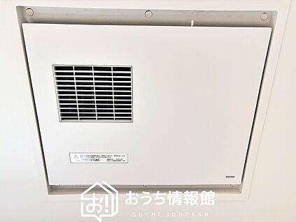 浴室暖房換気乾燥機