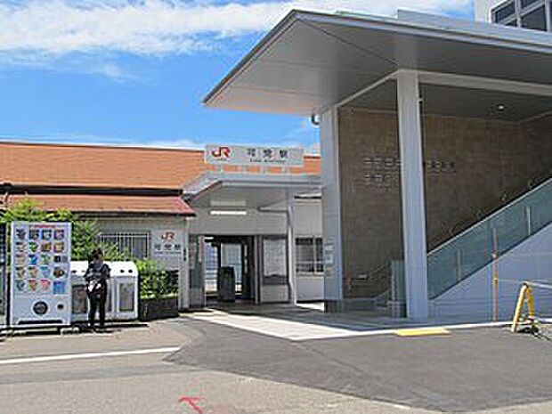 JR太多線「可児駅」(約880m)