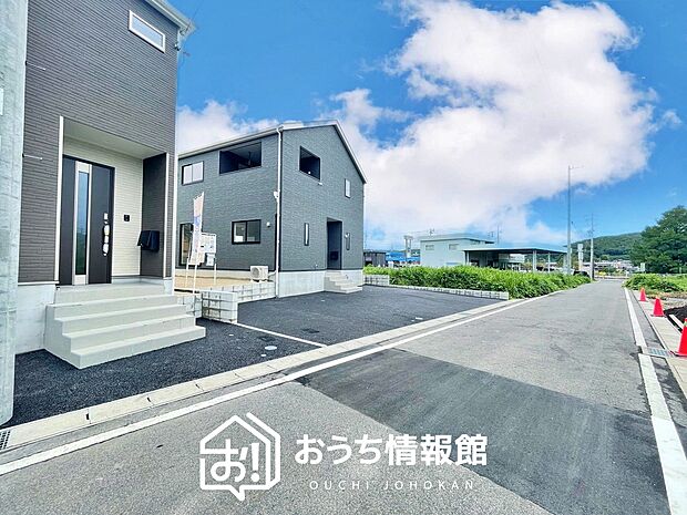 【現地写真（街並み）】耐震等級最高「３」取得で基準の１.５倍の性能・耐震強度で安心できます。