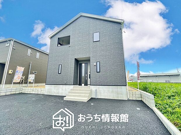 【現地写真（外観）【１号地】】健康被害に配慮したもっとも安全性の高い建材を採用し、シックハウス対策をしております。