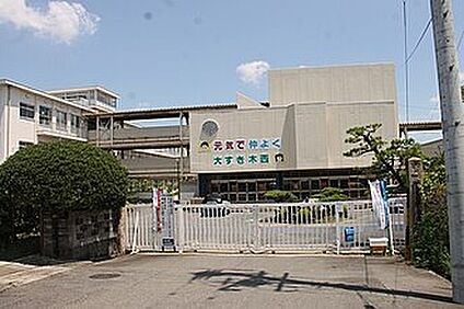 一宮市立木曽川西小学校 720ｍ(徒歩9分)
