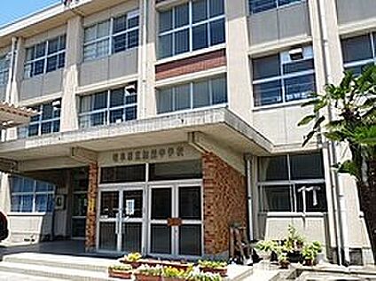 岐阜市立加納中学校 350ｍ(徒歩5分)