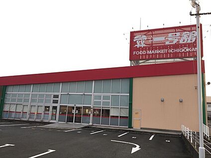 一号舘東員店 480ｍ(徒歩6分)
